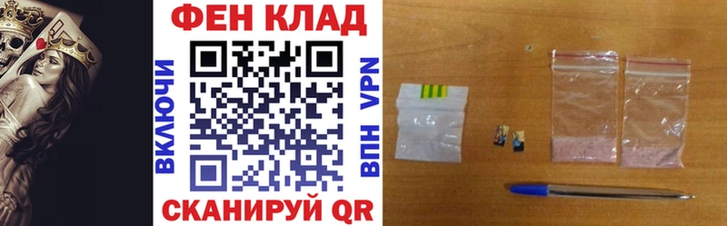 АМФЕТАМИН Premium  Купить  Апрелевка 
