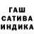 МЕФ кристаллы Anton Kovtun