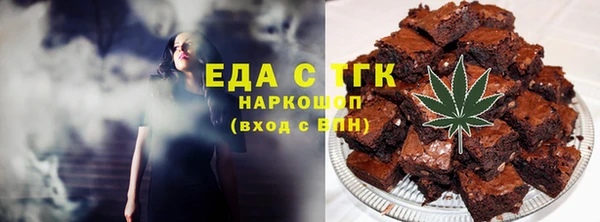 крисы Верея
