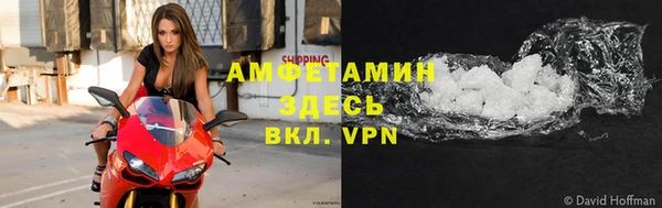 крисы Верея