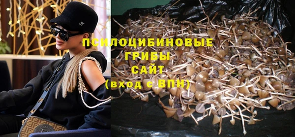 мефедрон VHQ Верхнеуральск