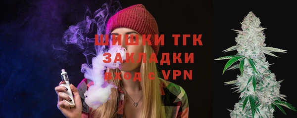 мефедрон VHQ Верхнеуральск