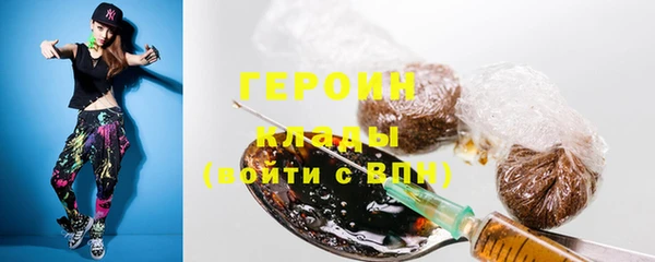 мефедрон VHQ Верхнеуральск