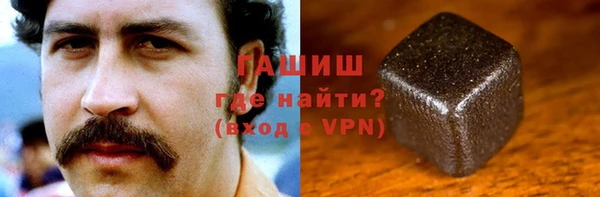 мефедрон VHQ Верхнеуральск