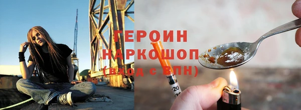 крисы Верея