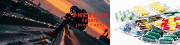 мефедрон VHQ Верхнеуральск