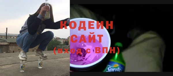 мефедрон VHQ Верхнеуральск