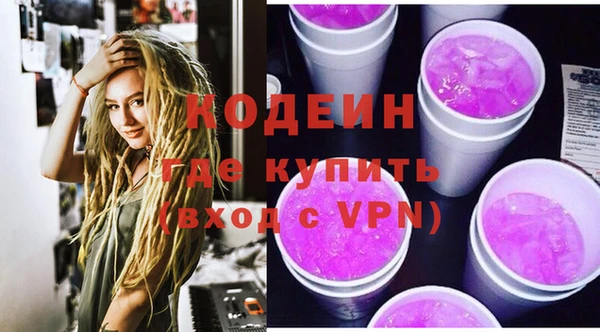 мефедрон VHQ Верхнеуральск