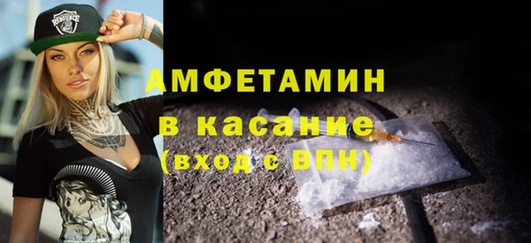 мефедрон VHQ Верхнеуральск