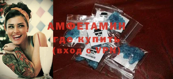 крисы Верея