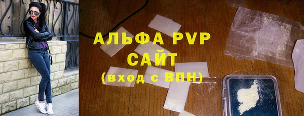 мефедрон VHQ Верхнеуральск