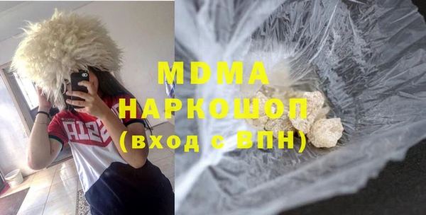 мефедрон VHQ Верхнеуральск