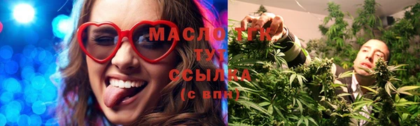 крисы Верея