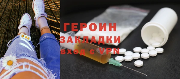 крисы Верея