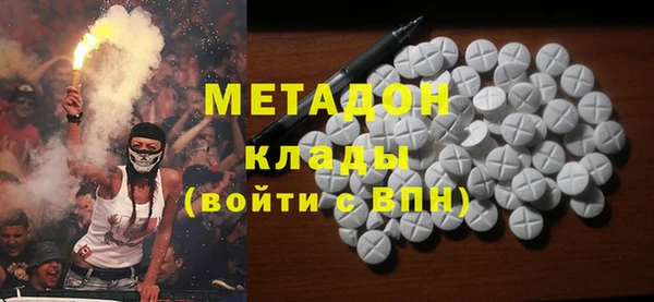 мефедрон VHQ Верхнеуральск
