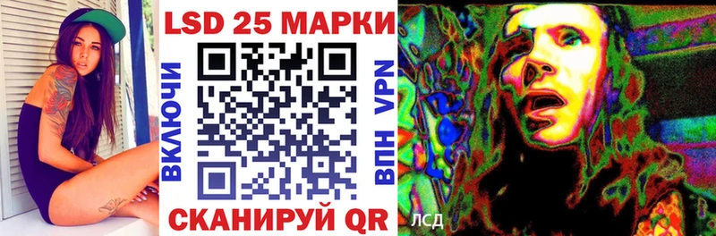 Купить  Апрелевка  Марки N-bome 1,5мг 